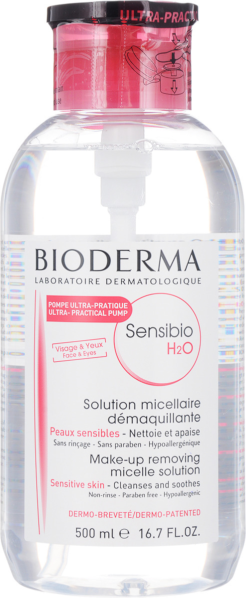 Очищающая вода Sensibio H2O, флакон-помпа, 500 мл, розовая крышка очищающая вода sensibio h2o флакон помпа 500 мл розовая крышка