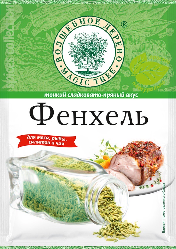 Фенхель 15г, Волшебное дерево — купить в интернет-магазине OZON с ...