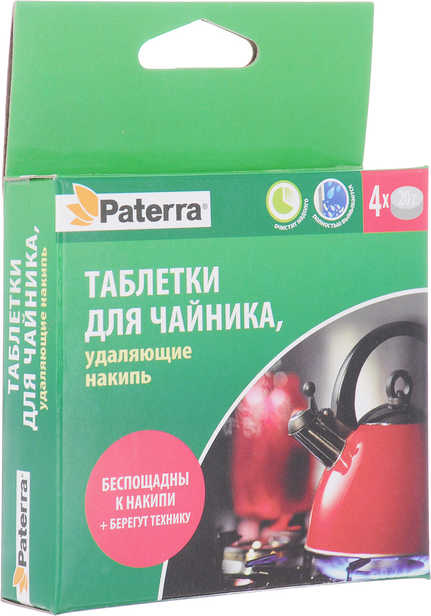 фото Таблетки для чайника "Paterra", удаляющие накипь, 4 шт х 20 г