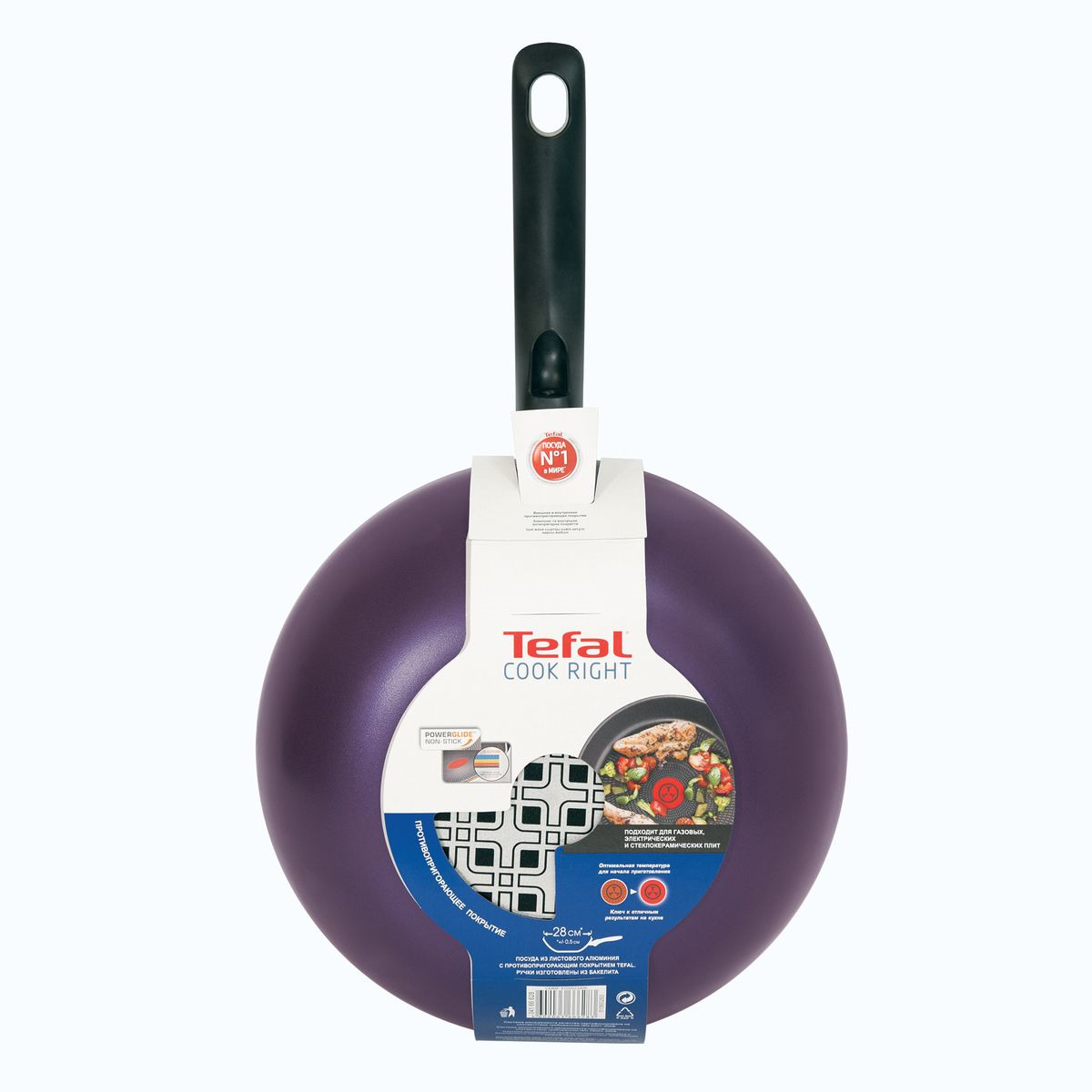 сковорода tefal 05 206-8123. Cook right. ковш тефаль фиолетовый. сковорода tefal cook right 24 см 04166124. сковорода tefal 22 cook right.