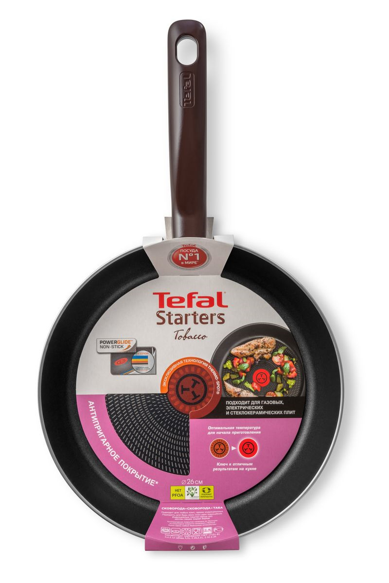 фото Сковорода Tefal Starters Tobacco, 4183128, черный, коричневый, диаметр 28 см