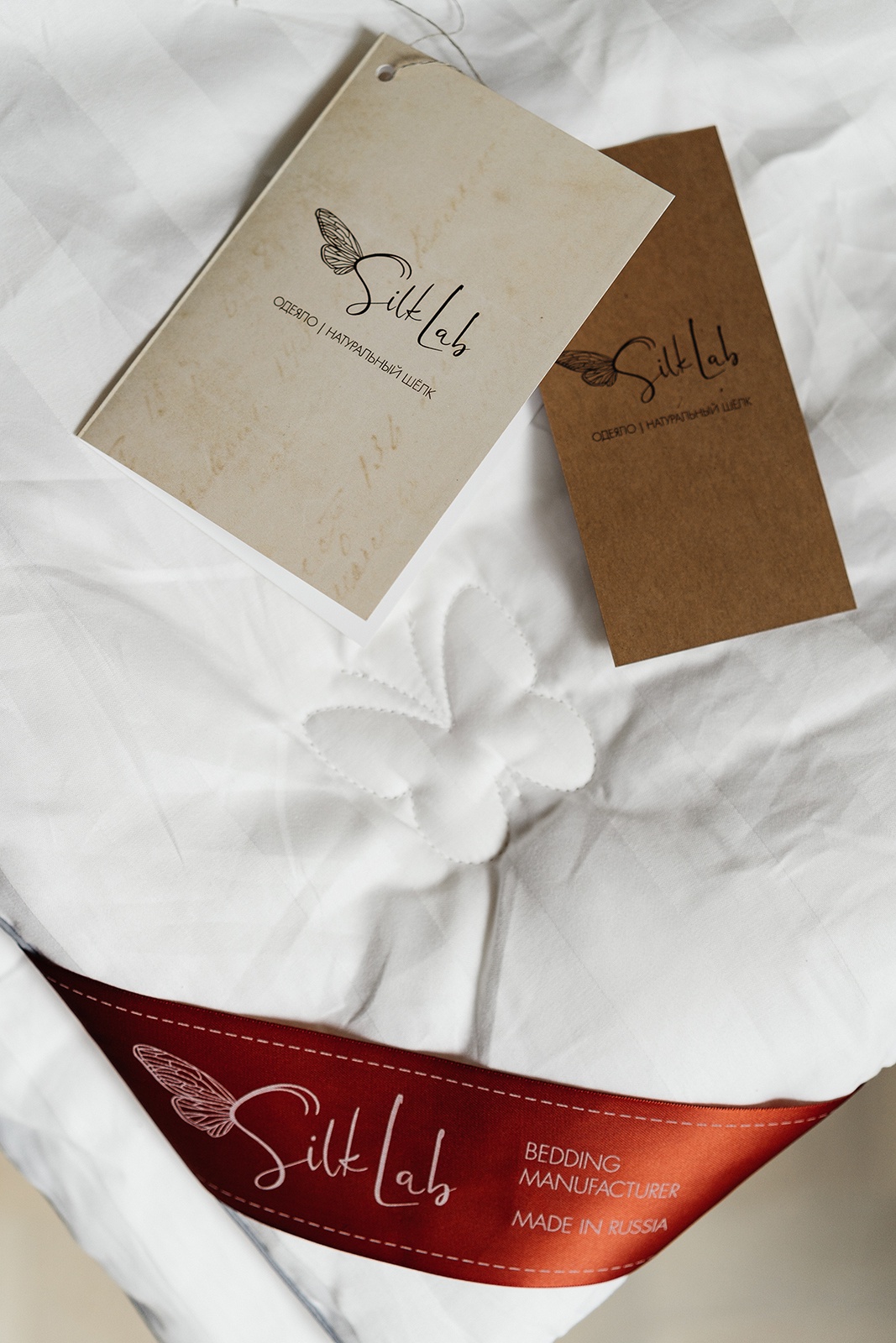 фото Шелковое одеяло Silk Lab "Silver", 200x220, Теплое, ткань чехла сатин (Россия)