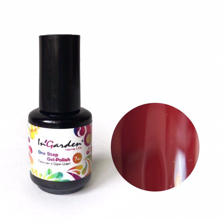 фото Гель-лак в один шаг от InGarden one step gel polish Ingarden nail