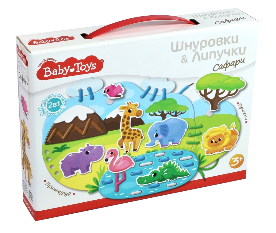 фото Обучающая игра Шнуровки и липучки Сафари Baby toys