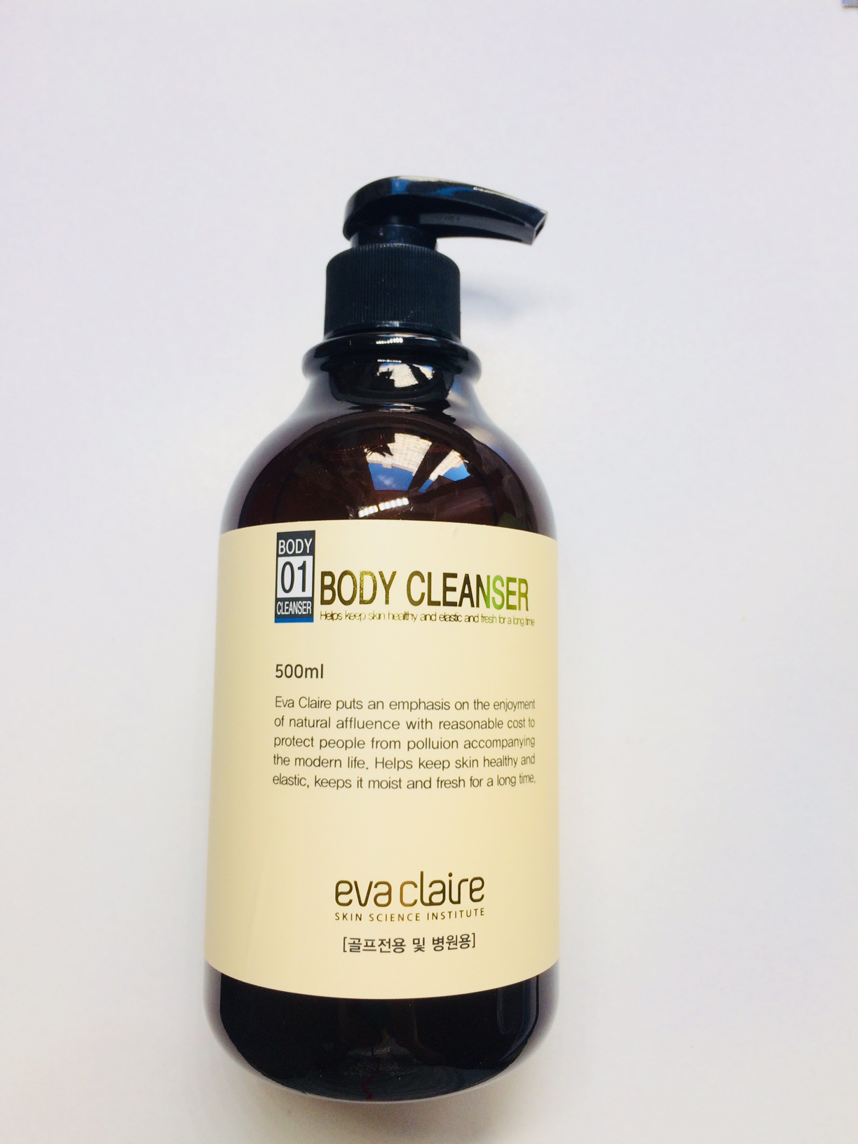 Steam shower body cleanser фото 36