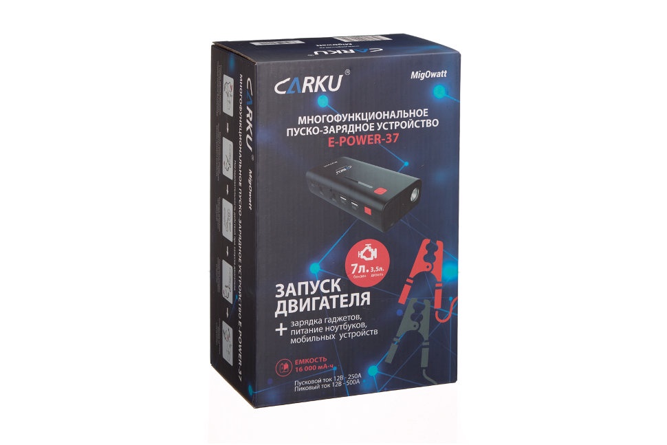 Carku E Power 21 Купить В Москве