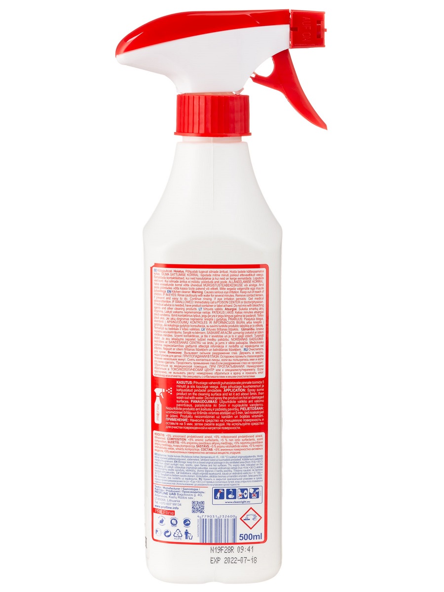 фото Средство для кухни PROFline "KITCHEN CLEANER" 500 мл