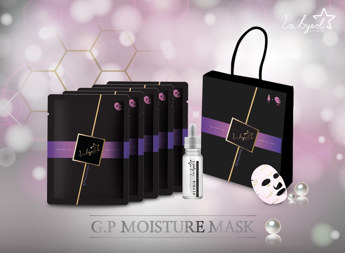 фото МАСКА УВЛАЖНЯЮЩАЯ С АМПУЛОЙ G.P MOISTURE MASK Labyeol