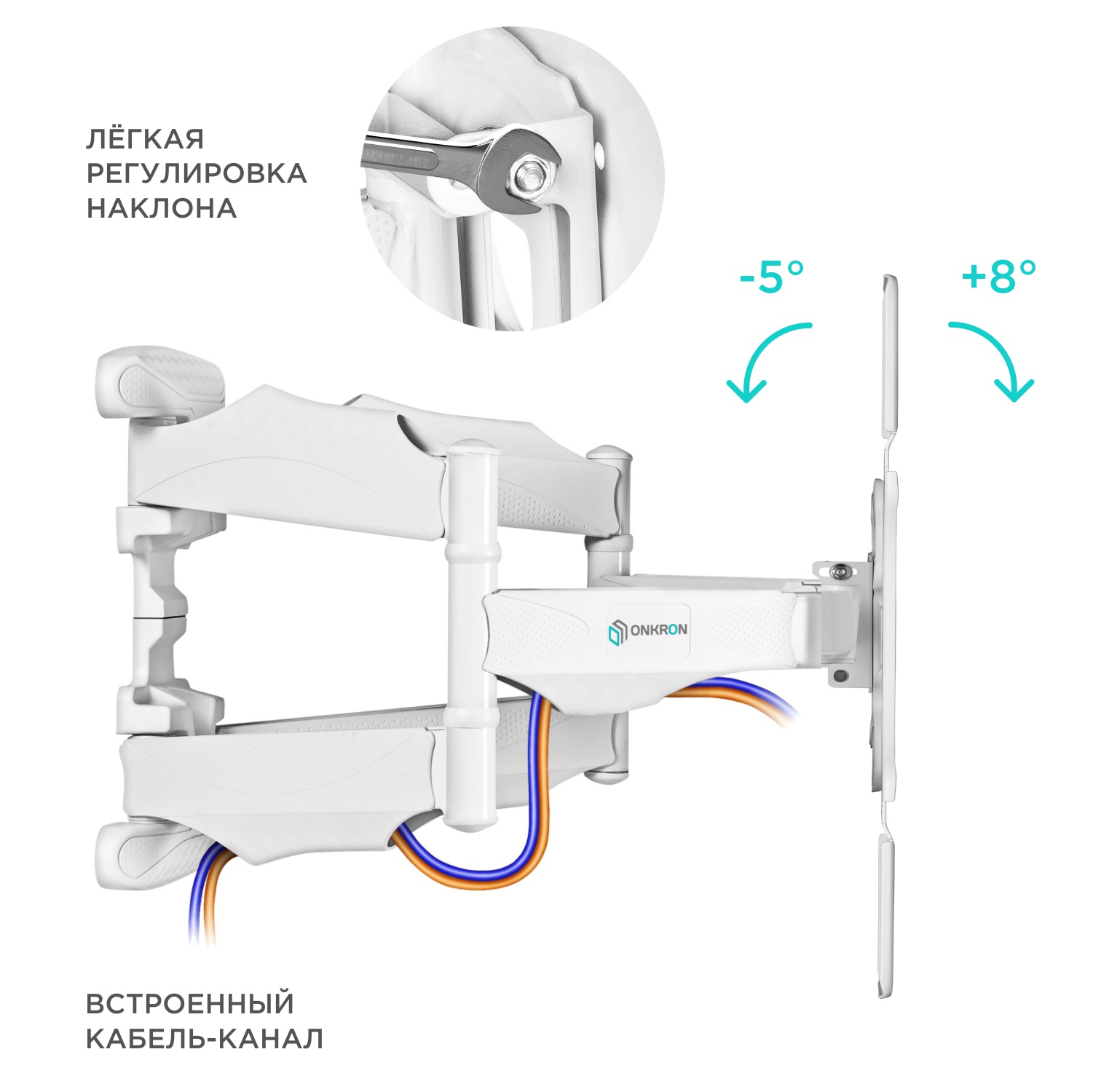 фото ONKRON наклонно-поворотный кронштейн для ТВ 32"-60", белый M15