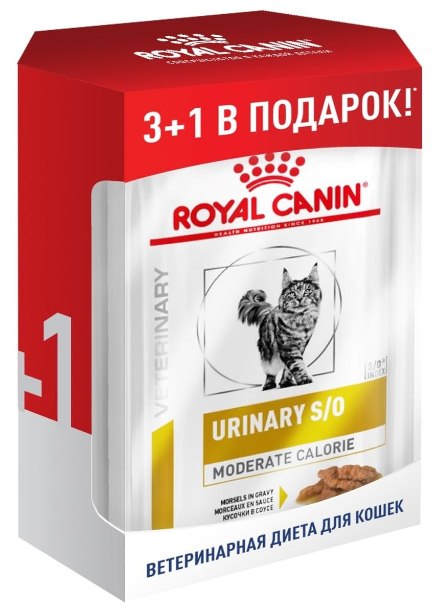 Корм уринарий для кошек