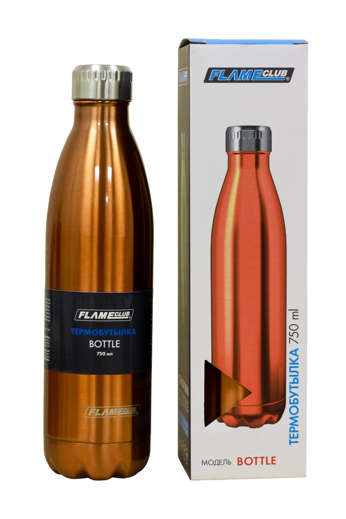 фото Бутылка-термос 750 мл FlameClub Bottle-750, оранжевая