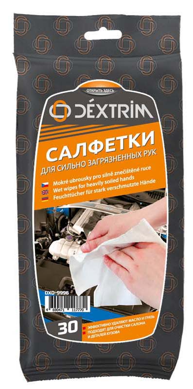 фото Влажные салфетки Dextrim для сильно загрязненных рук, 30 шт.