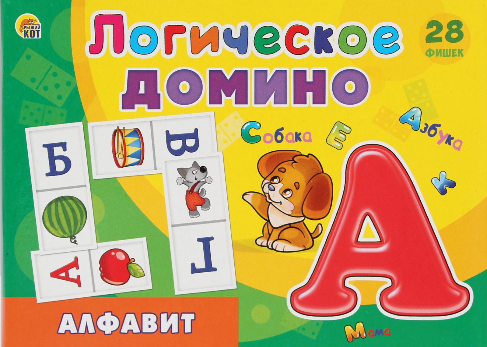 Настольные игры рыжий кот описание