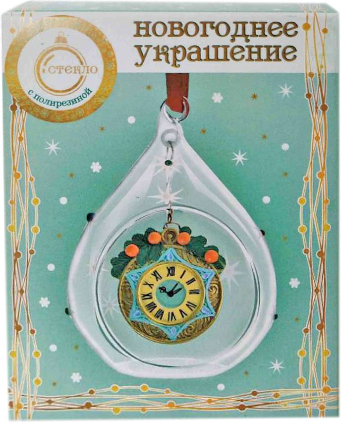 фото Подвесное украшение Magic Time Часы, 78364, прозрачный, 8 х 7 х 11 см