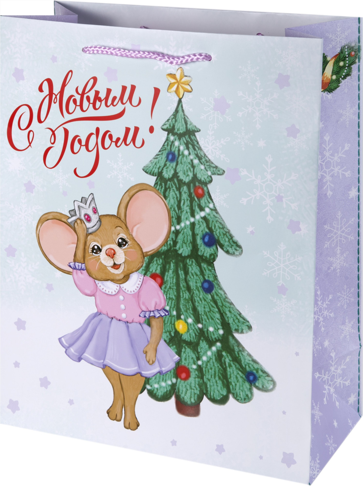 фото Пакет подарочный Magic Time Мышка у елки, 80003, разноцветный, 26 х 32,4 х 12,7 см