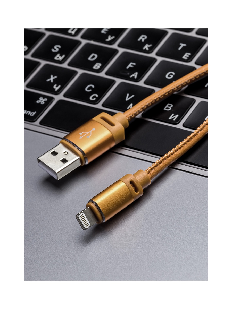 фото Кожаный USB кабель для IPhone, 1 м, бежевый Kruglov