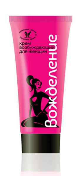 Поставщики Интимных Товаров Для Интернет Магазинов