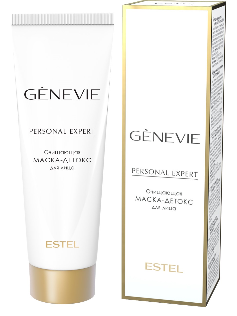 фото Маска-детокс GENEVIE PERSONAL EXPERT для лица ESTEL PROFESSIONAL очищающая 50 мл