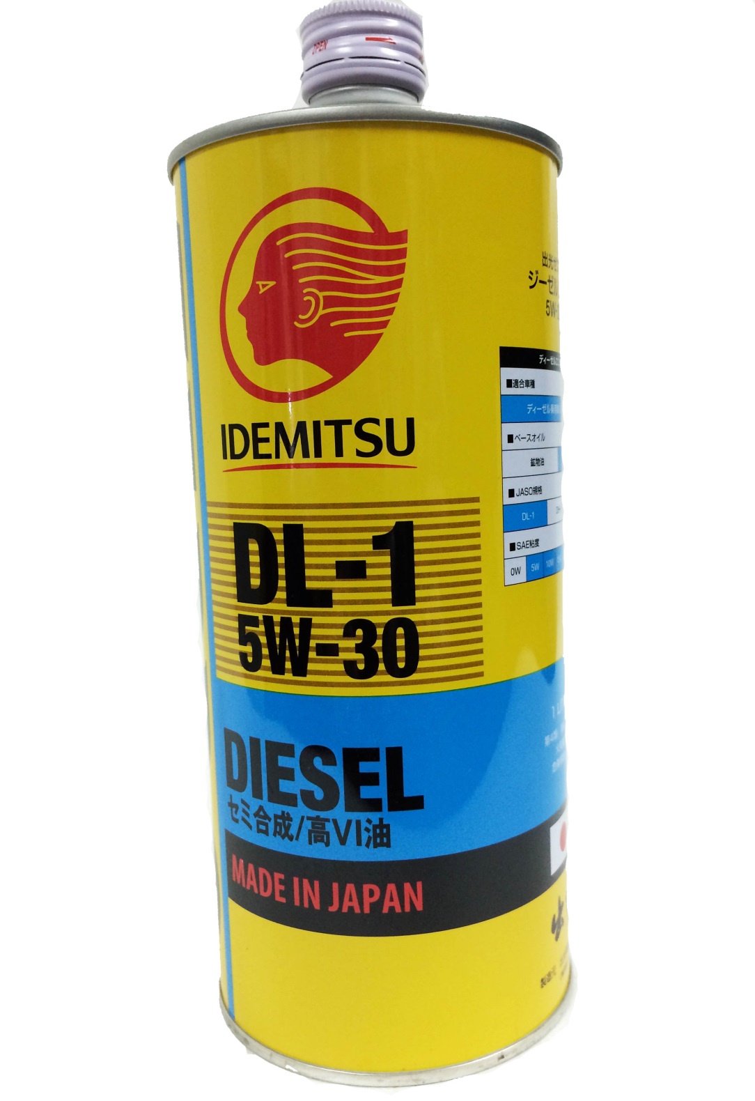 Zepro 5w30 купить. Zepro Diesel DL-1 5w-30 артикул. Zepro Diesel 5w-30 DL-1. Idemitsu 5w30 DL-1. Идемитсу Zepro 5w30 dl1.