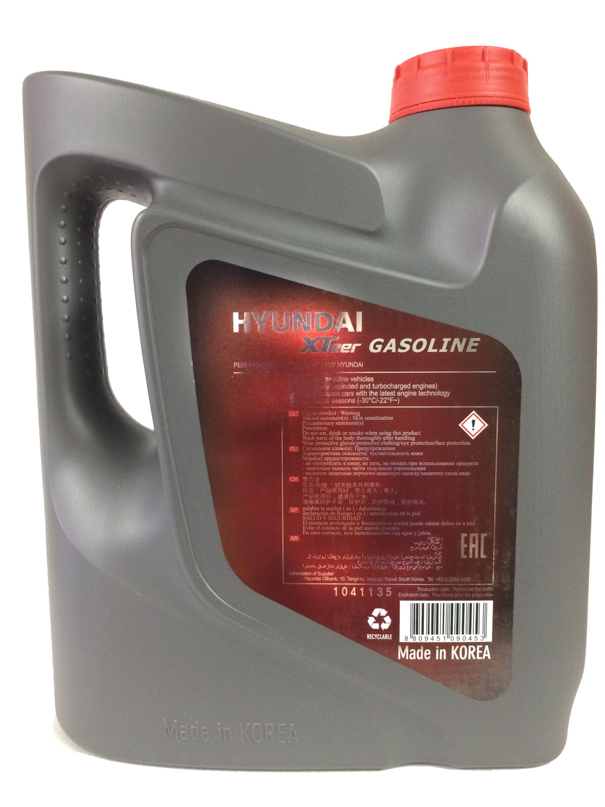 1011006 hyundai xteer. Hyundai xteer gasoline ultra protection 5w30 1 л. Ultra protection 5w 30. Ultra protection 5w 30. Hyundai xteer 5w30 4л gasoline ultra.