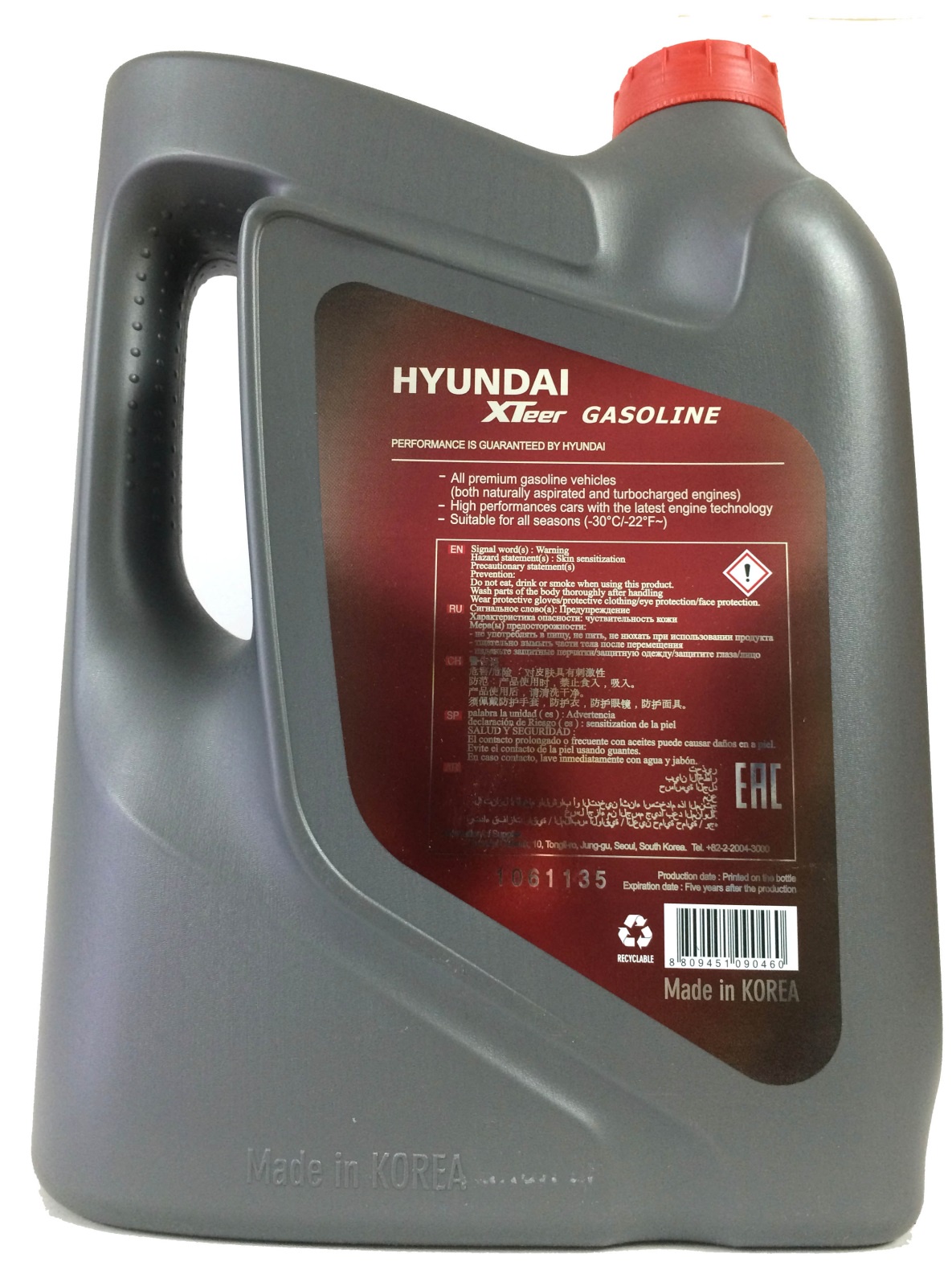 Моторное масло hyundai отзывы. Hyundai XTEER gasoline g700 5w30 SN. XTEER g700 5w30. Hyundai XTEER gasoline g700 gf6 5w30. 5w30 gasoline g700 1л Hyundai XTEER.