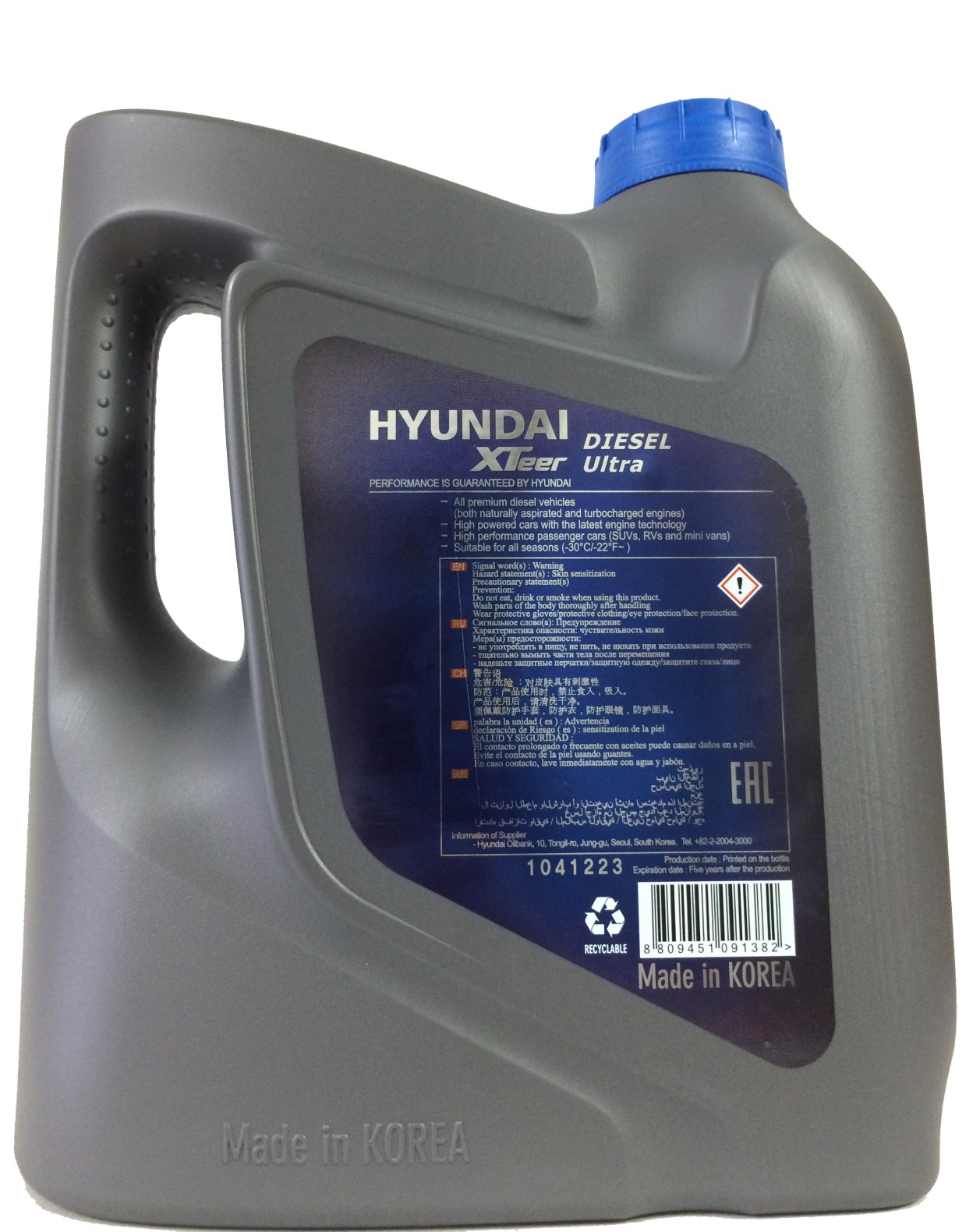 Hyundai xteer diesel ultra. XTEER Diesel Ultra 5w30. Hyundai XTEER 5w40. Hyundai 5w30 Diesel. Hyundai XTEER Diesel Ultra 5w30.