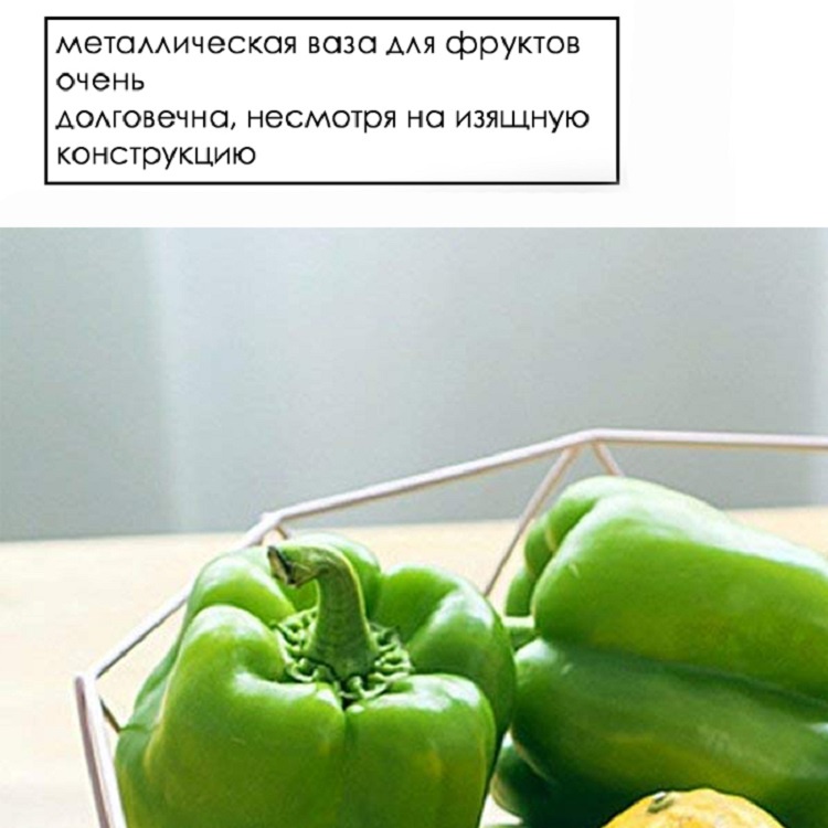 фото Ваза для фруктов, металлическая, розовая, 28х16х15 см Kitchenangel