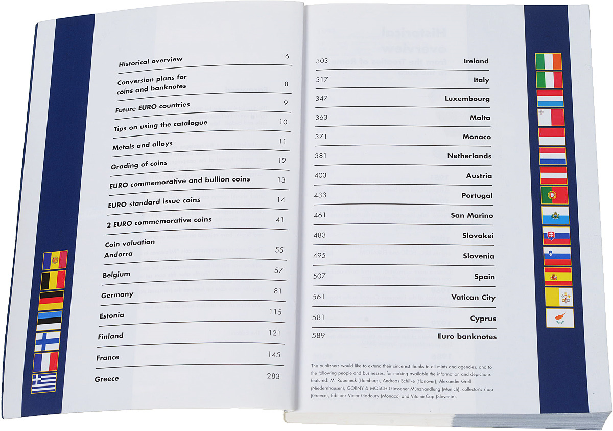 каталог евро 3