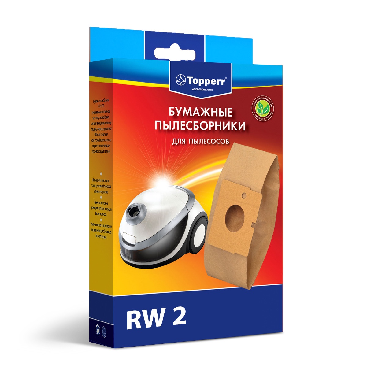 фото Пылесборник Topperr Pro 1024 RW 2, для пылесоса Rowenta Dymbo, 5 шт + фильтр