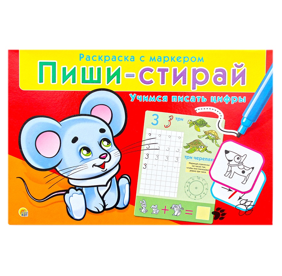 Настольные игры рыжий кот описание