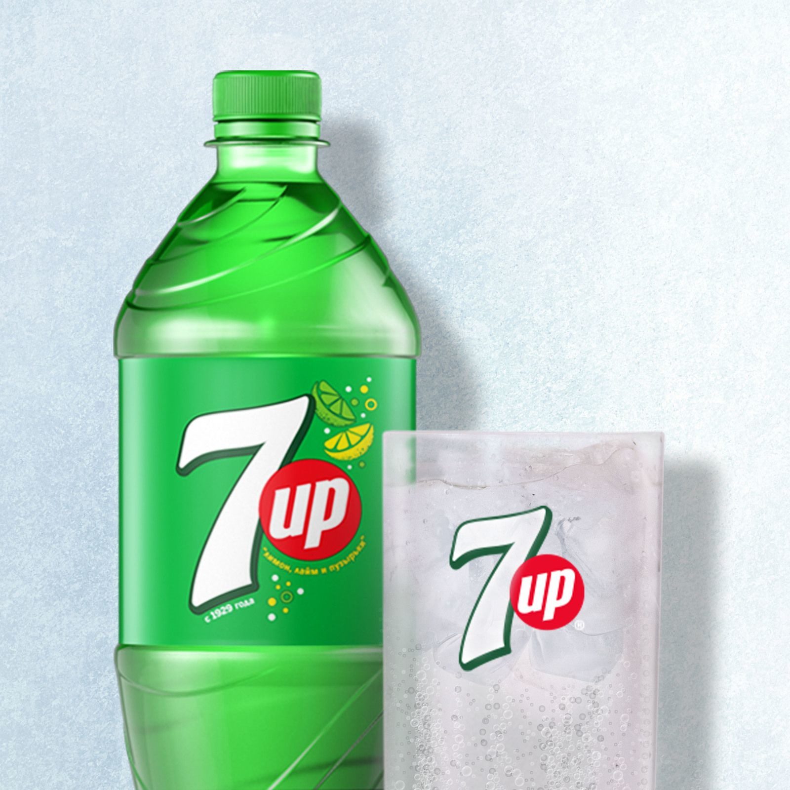 севен ап напиток. напиток 7. газ. 7up логотип. напиток 7.