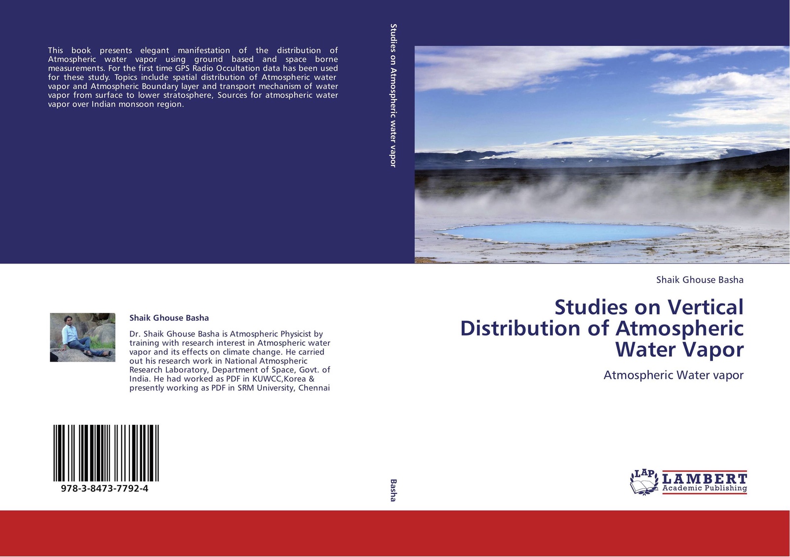 Studies of the atmosphere first received