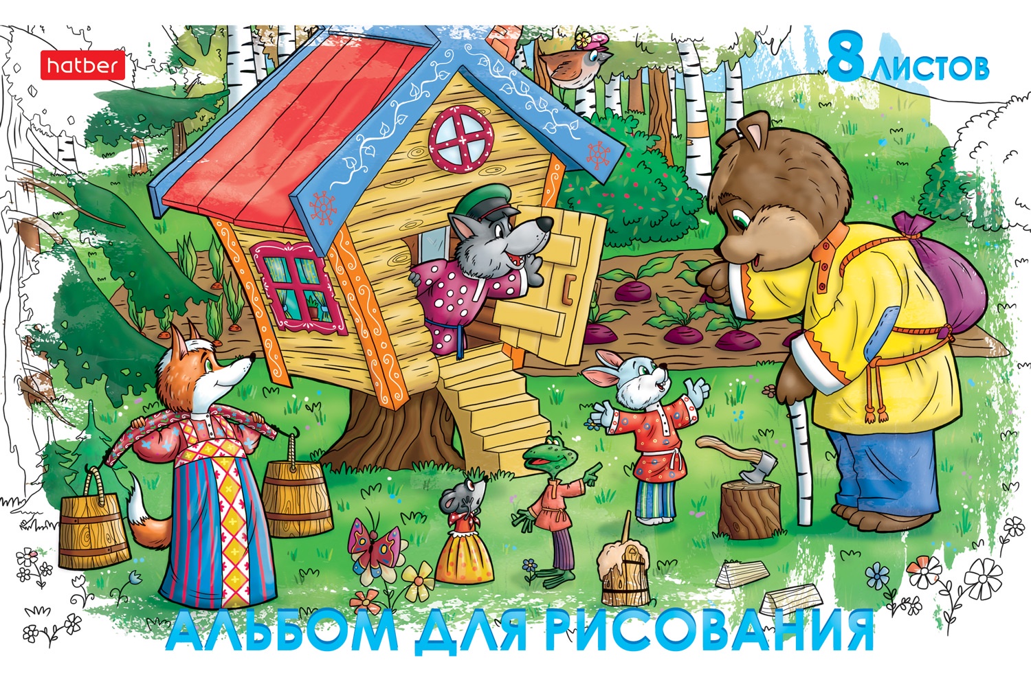 Сказка восемь. Пазл Hatber русские народные сказки (15пз4_18712), 15 дет.. Сказка 8 корпус.