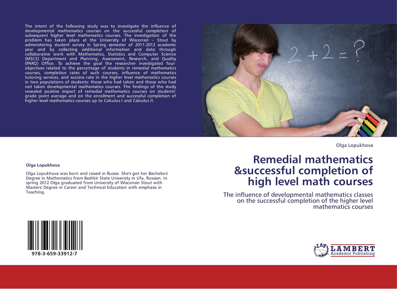 Math course ru. Developmental Mathematics. Developmental Mathematics book.