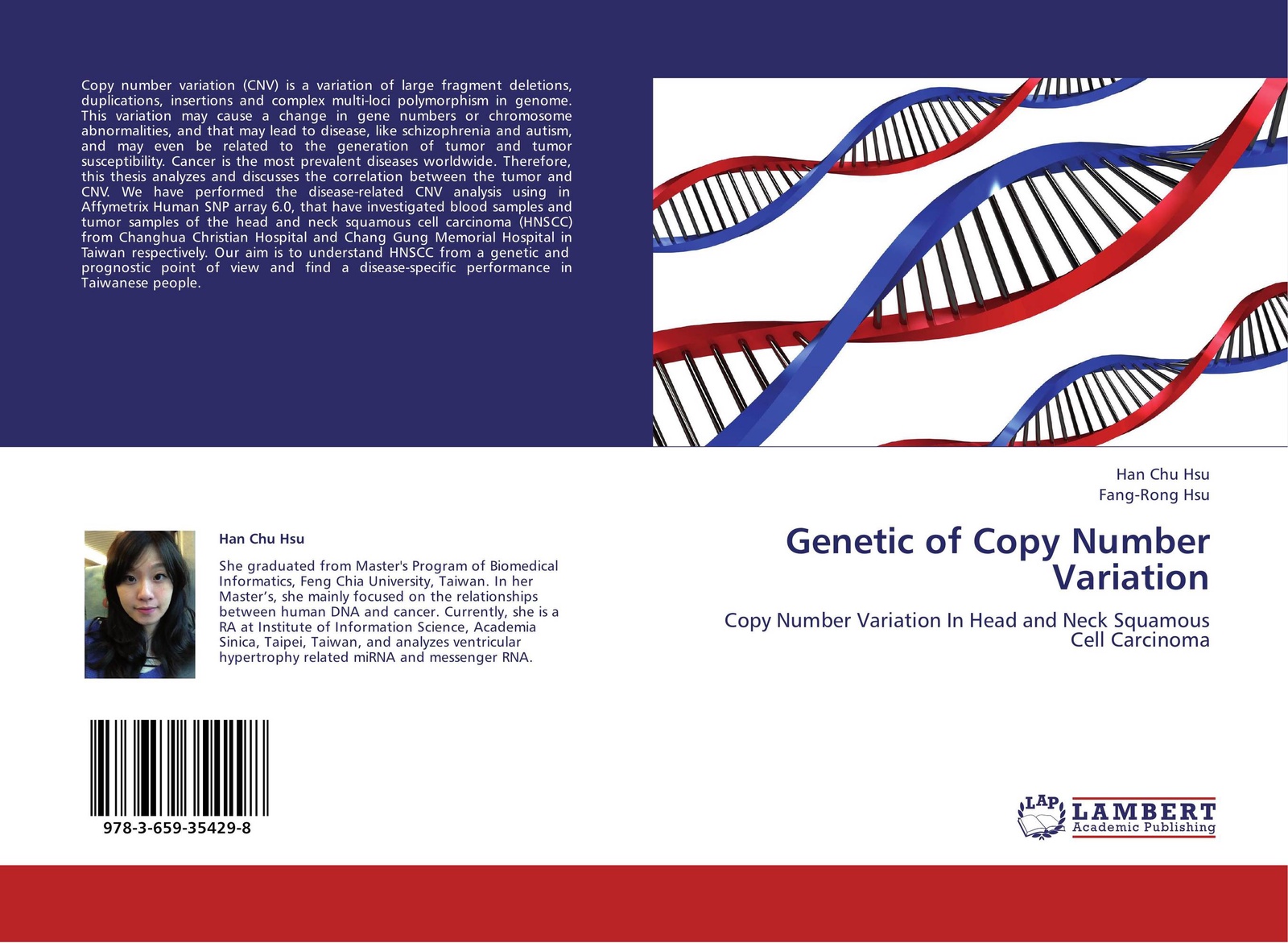 Cnv vol 14 текст. CNV генетика. Copy number variation. Books of genetic. Книги my genetic.