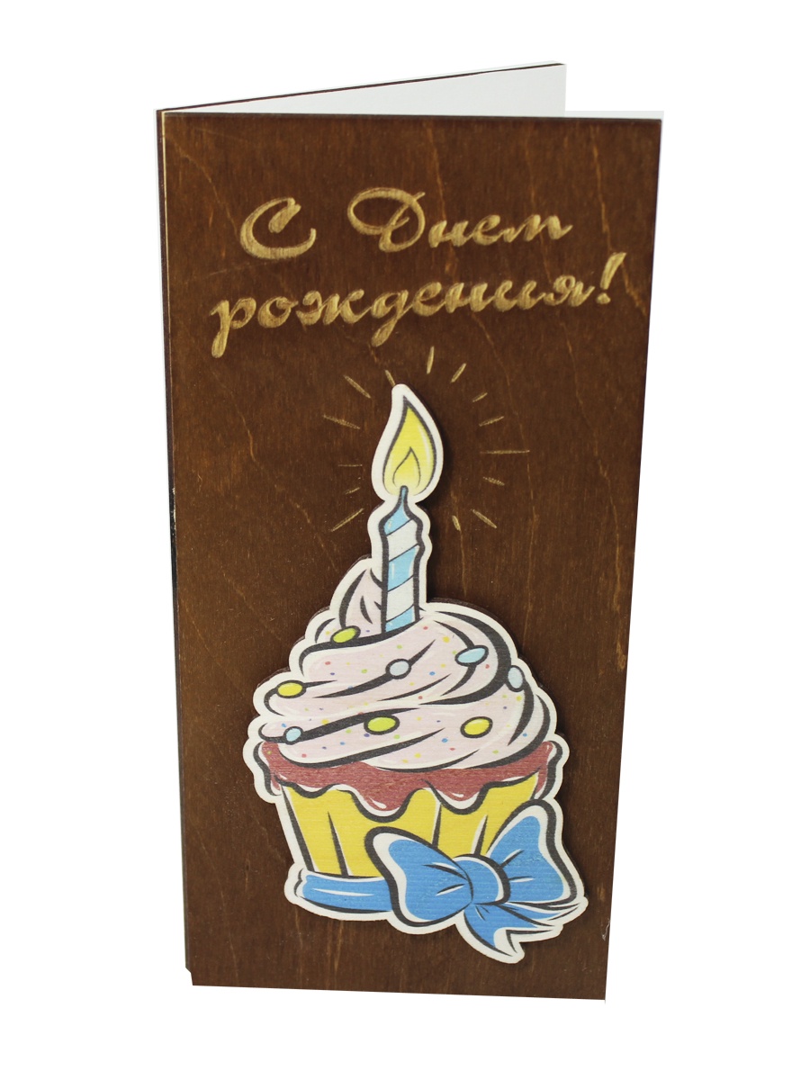 фото Открытка деревянная ручной работы Optcard С Днем Рождения 129 WP