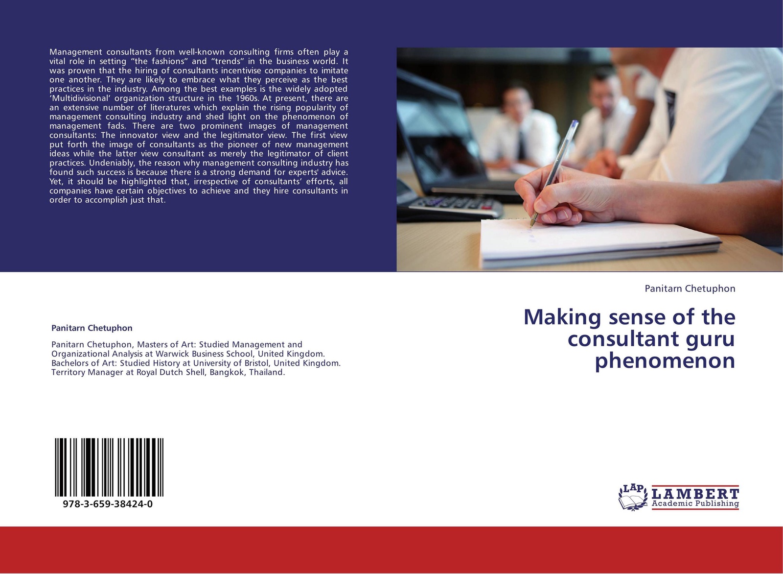 The purpose of the study is. The consultation paper. main findings banks. the purpose of teaching. expressiveness.
