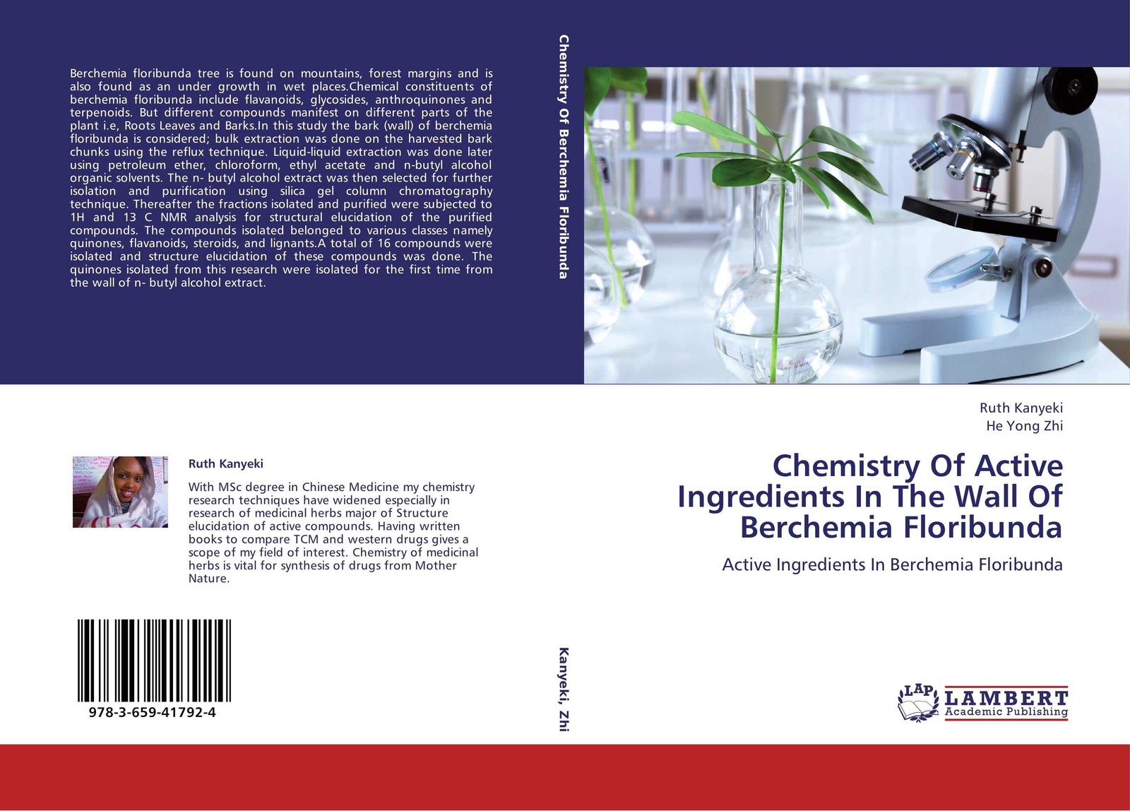 Life Sciences which. Берхемия. Французские книги Science. Meril Life Sciences.