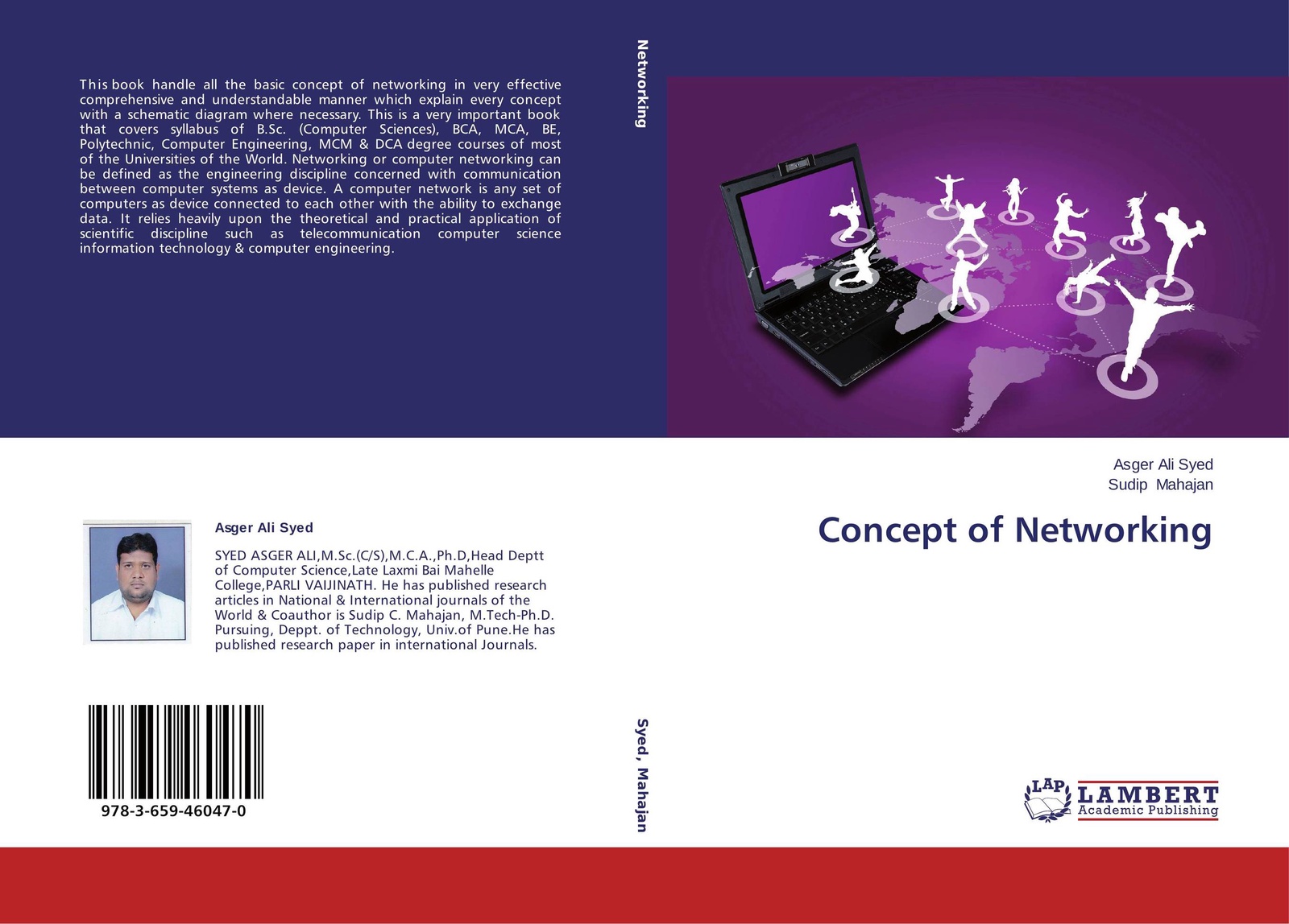 Operating systems design and implementation. System design книга.