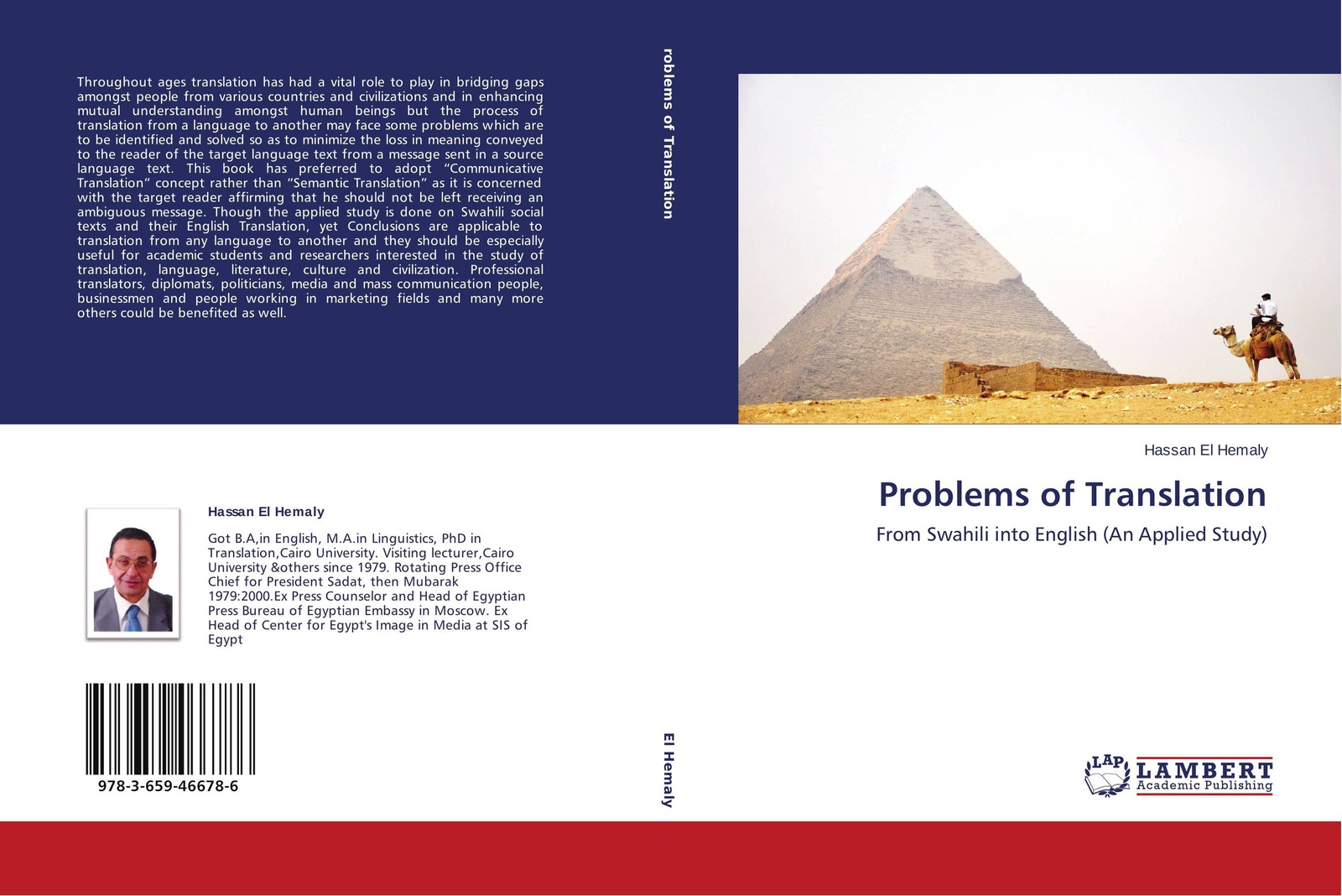 Applied problems. Throughout the ages. Swahili books. Consequent. Age перевод.