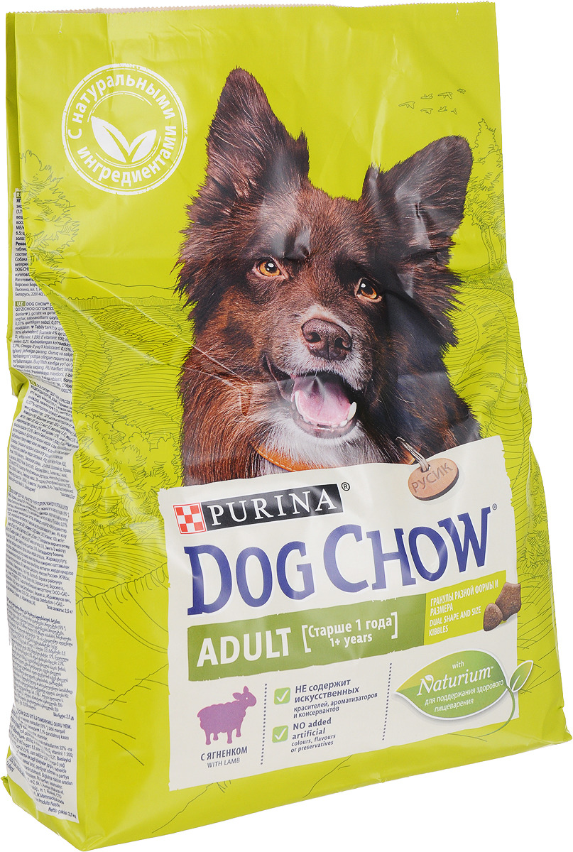 фото Корм сухой Dog Chow "Adult" для взрослых собак, с ягненком, 2,5 кг