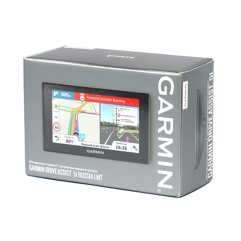Garmin DRIVESMART 51 Rus LMT. Навигатор Garmin с большим экраном. Garmin Drive 51 Rus LMT. GPS-навигаторы, Garmin, Garmin DRIVEASSIST 51 Rus LMT хорошего качества по отличной цене.