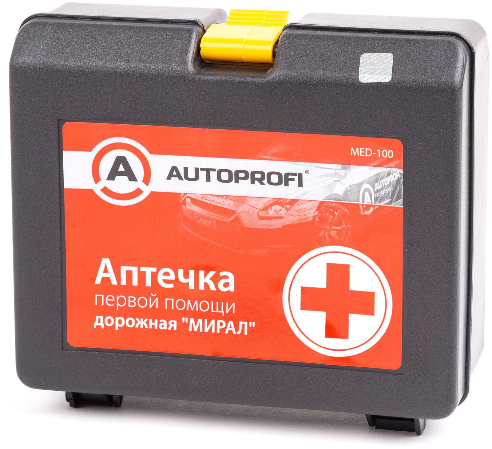 Аптечка первой помощи Autoprifi, MED-100, дорожная