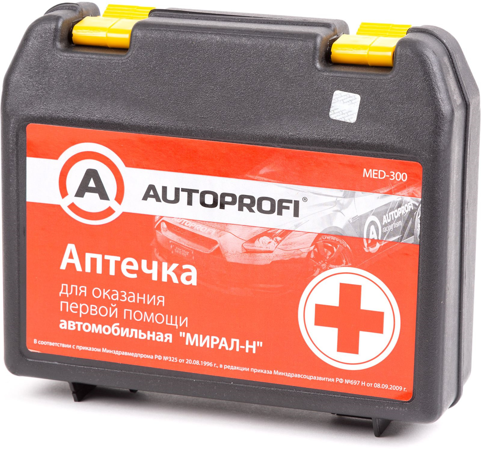 Аптечка первой помощи Autoprifi, MED-300, автомобильная