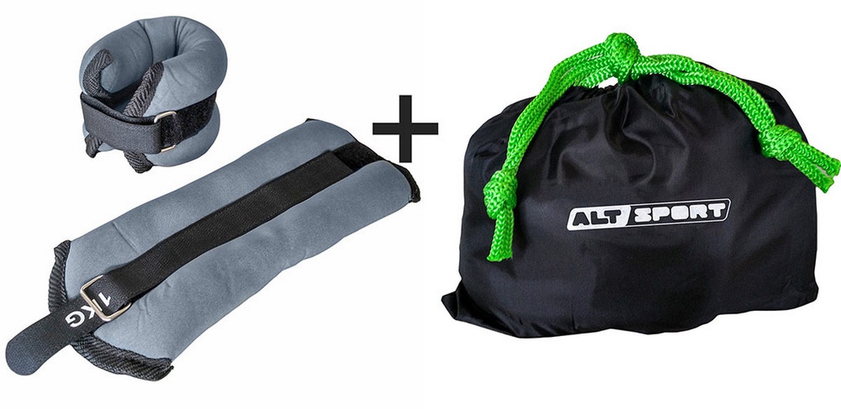 фото Утяжелители ALT Sport HKAW101-2 (2х1,0кг), нейлон, в сумке (серые)