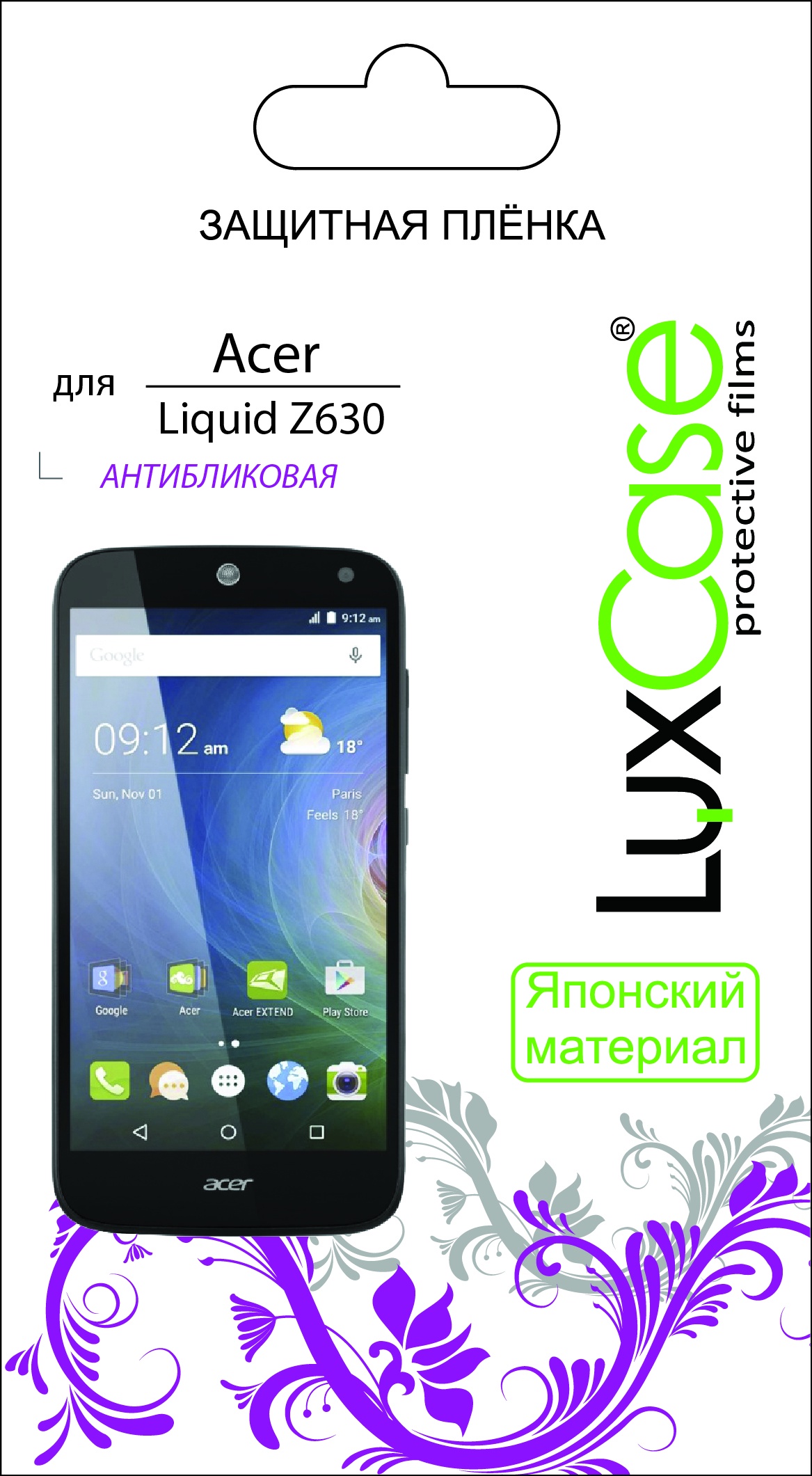 фото Пленка Acer Liquid Z630 / матовая от LuxCase Protect