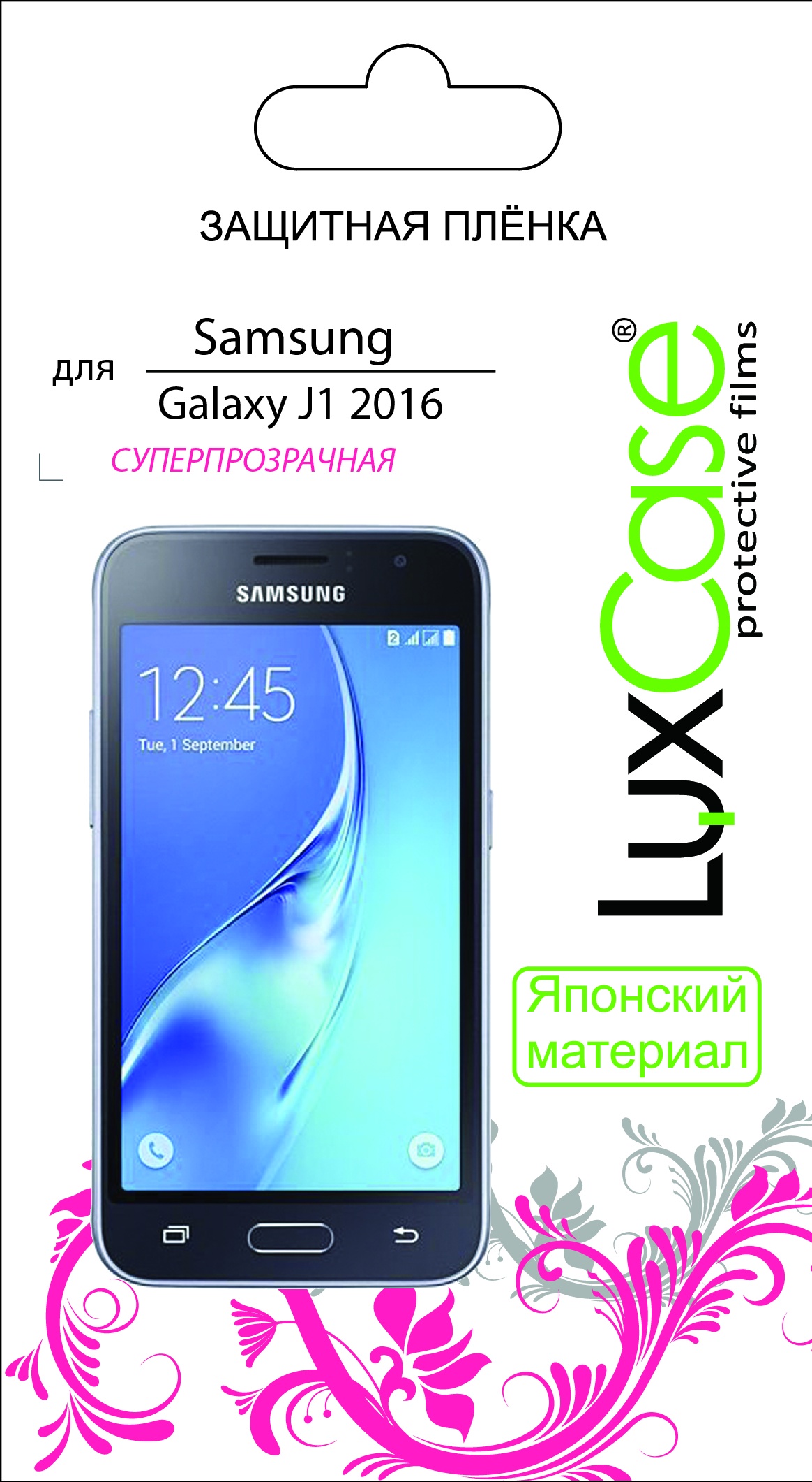 фото Пленка Samsung Galaxy J1 / 2016 / глянцевая от LuxCase Protect