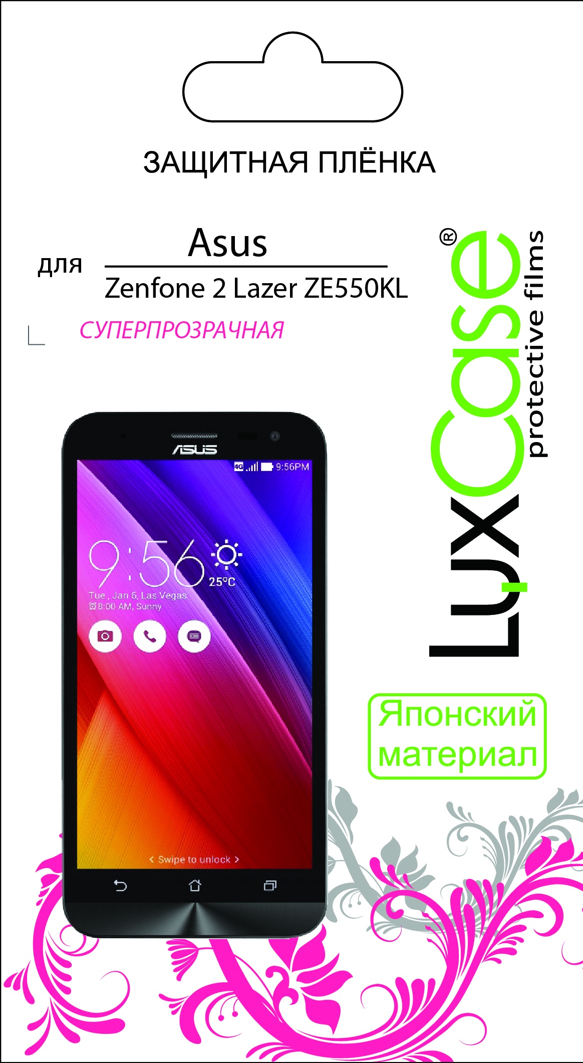 фото Пленка Asus Zenfone 2 Lazer ZE550KL / суперпрозрачная от LuxCase