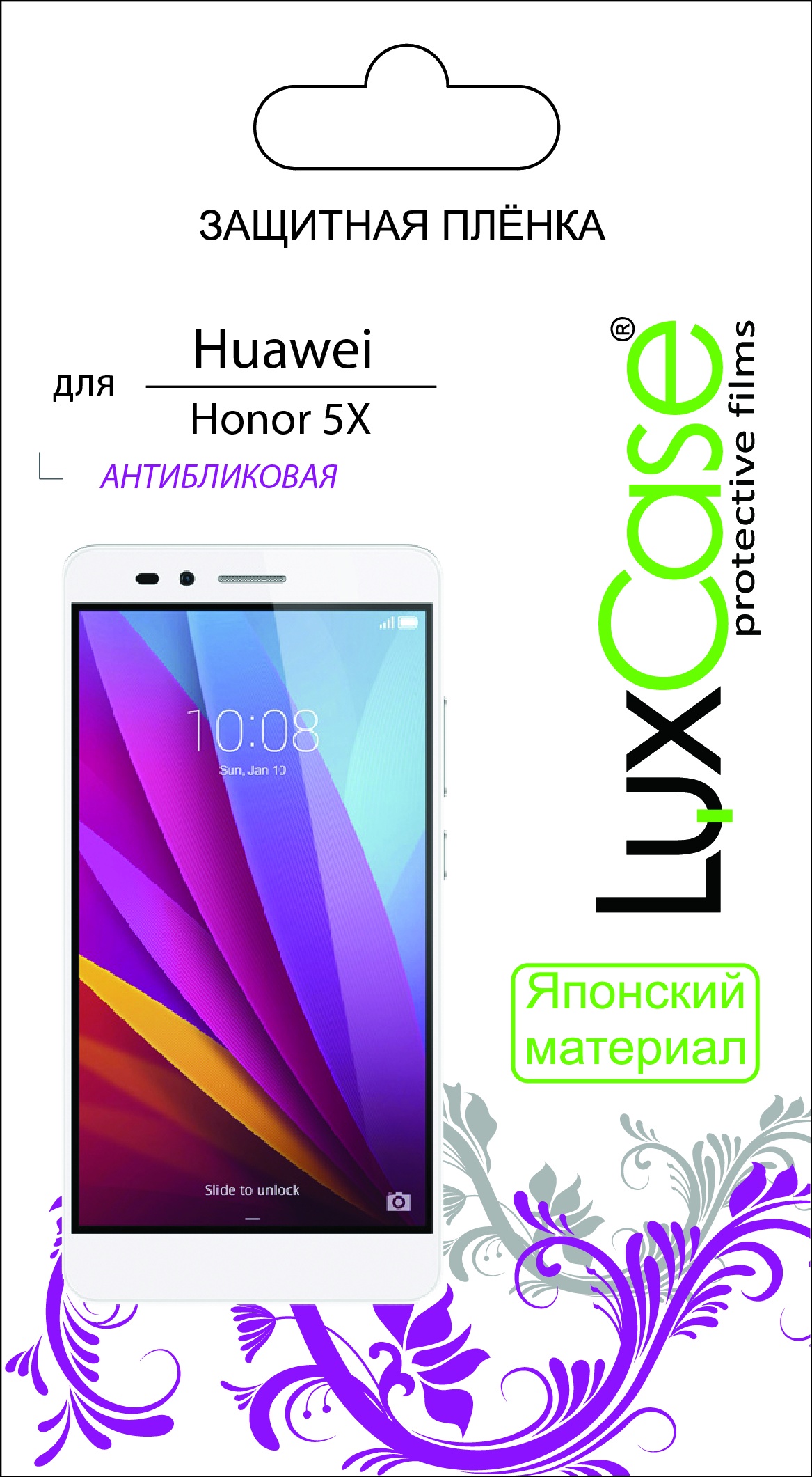 фото Пленка Huawei Honor 5X / антибликовая от LuxCase