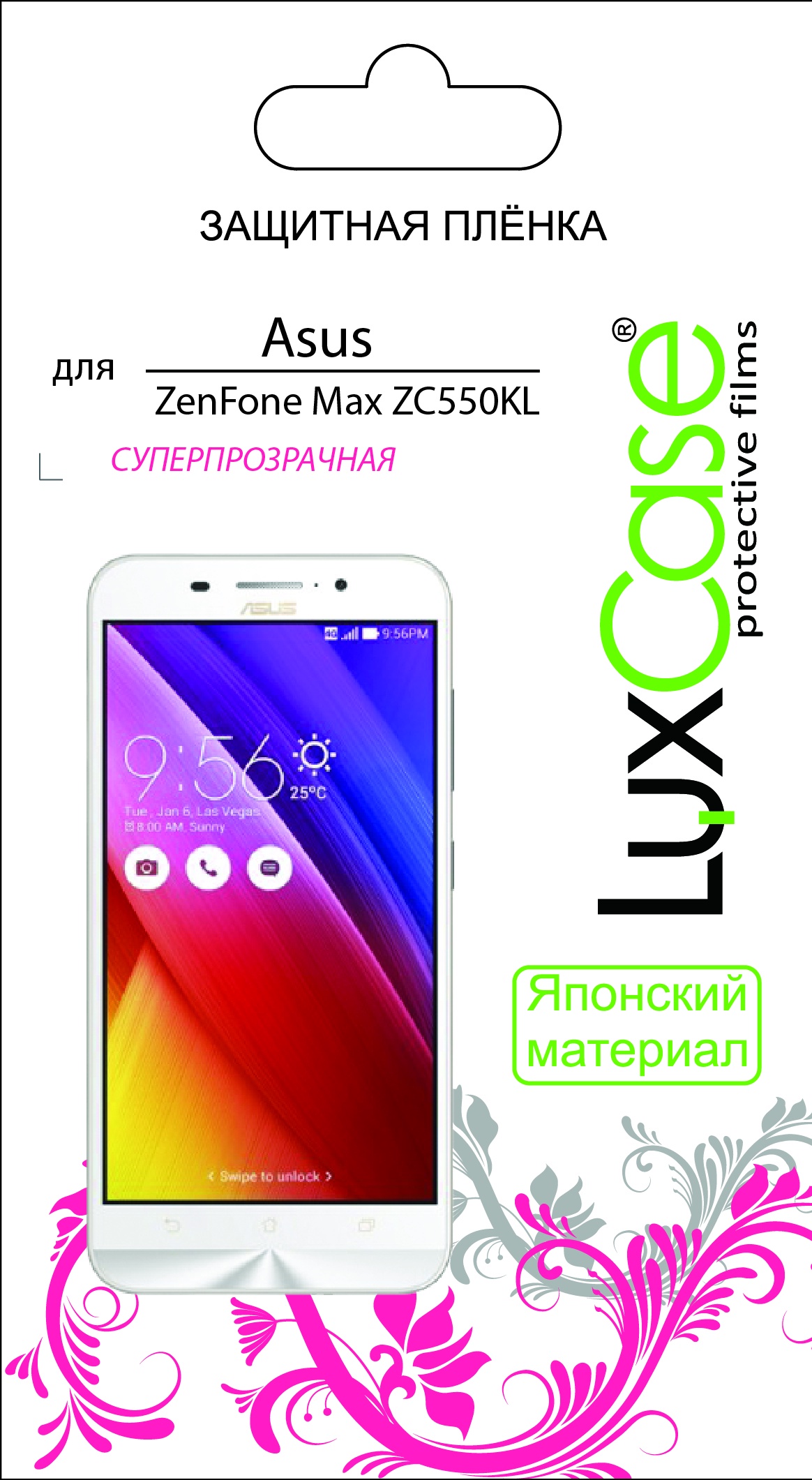 фото Пленка ASUS ZenFone Max ZC550KL / суперпрозрачная от LuxCase